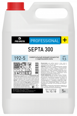 SEPTA 300, универсальный моющий концентрат с содержанием хлора, Pro-Brite