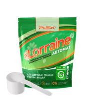 LORRAINE стиральный порошок с энзимами, PLEX