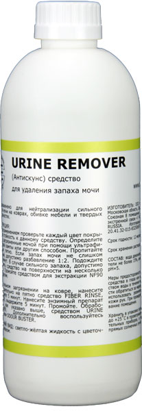 Urine Remover, средство для нейтрализации сильного запаха мочи на коврах, обивке мебели и твердых поверхностях, Бриз (1 л., 1 шт., Розница)