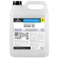 MDW-50, Концентрат с содержанием хлора для машинной мойки посуды и тары в жёсткой воде и в воде средней жёсткости, Pro-brite