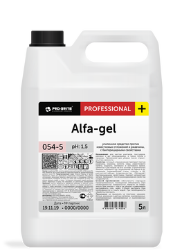 ALFA-GEL, усиленное средство против известковых отложений и ржавчины, с бактерицидными свойствами, Pro-brite (5 л., 1 шт., Розница)