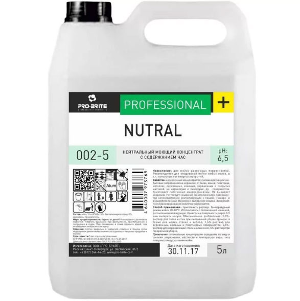 NUTRAL, нейтральный моющий концентрат с содержанием ЧАС, Pro-brite (5 л., 1 шт., Розница)
