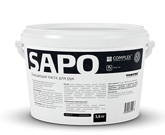 SAPO, чистящая паста для рук, CleanBox
