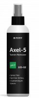 AXEL-5 TANIN REMOVER, средство против пятен, содержащих танин, Pro-brite