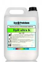 DpR ultra K, cредство для поломоечных машин, Eco Profchem
