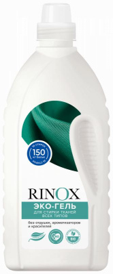 RINOX  Universal  Eco, эко-гель для стирки тканей всех типов, Pro-brite