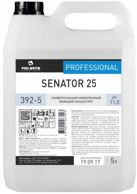 SENATOR 25, универсальный низкопенный моющий концентрат, Pro-Brite