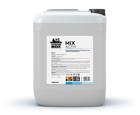 MIX ACTIV, базовое жидкое нейтральное средство для стирки с высоким содержанием ПАВ, Cleanbox (5 л., 1 шт., Розница)