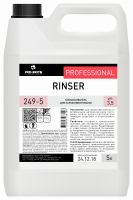 RINSER, ополаскиватель для пароконвектоматов с автоматической системой мойки, Pro-brite