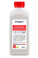 Моющее средство с активным хлором, PLEX