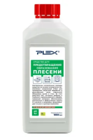 Средство для предотвращения образования плесени, PLEX