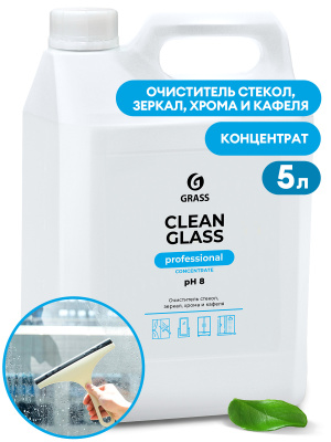 Clean glass concentrate Professional, концентрированное средство для очистки стекол и зеркал, GRASS