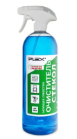 Очиститель стекол, PLEX