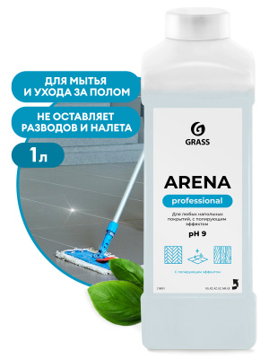 Arena, нейтральное средство для мытья и ухода за полами и другими видами моющихся поверхностей, GRASS