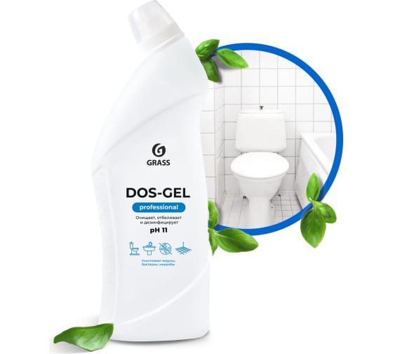 DOS-Gel Professional, дезинфицирующий чистящий гель на основе активного хлора, GRASS (750 мл., 1 шт., Розница)