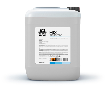 MIX SENSITIV, базовое жидкое нейтральное средство для стирки деликатных тканей, Cleanbox (1 л., 1 шт., Розница)