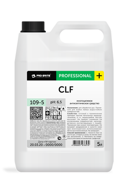CLF (ЦЛФ), антисептик для рук, Pro-brite (5 л., 1 шт., Розница)