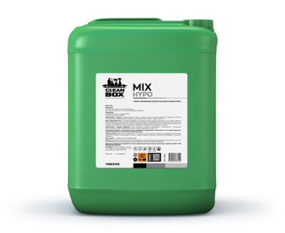 MIX HYPO, хлорный отбеливатель для стирки тканей всех типов, кроме деликатных, Cleanbox