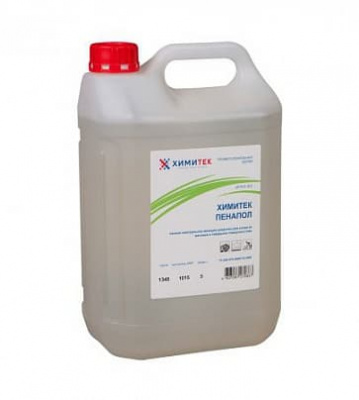 ПЕНАПОЛ, концентрированное жидкое пенное нейтральное моющее средство для ухода за мягкими и твёрдыми поверхностями, Химитек