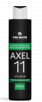 AXEL-11 UNIVERSAL, универсальное чистящее средство, Pro-brite