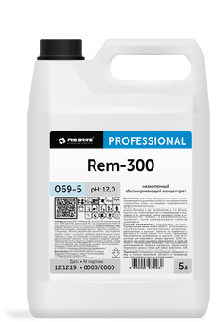 REM-300, низкопенный обезжиривающий концентрат для производственных помещений, Pro-brite