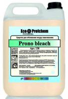 PRONO Bleach, средство для замачивания посуды с эффектом отбеливания, Eco Profchem