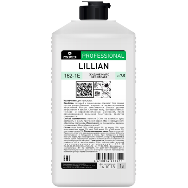 LILLIAN, жидкое мыло без запаха, Pro-brite (1 л., 1 шт., Розница)