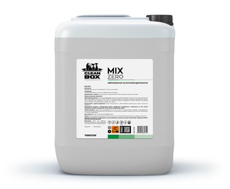 MIX ZERO, нейтрализатор остаточной щелочности, Cleanbox (5 л., 1 шт., Розница)