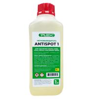 Antispot 1 пятновыводитель для пятен смолы, клея лака, воска, PLEX