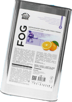 FOG, нейтрализатор запаха для сухого тумана, CleanBox