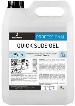 QUICK SUDS GEL, гель для чистки печей и грилей, Pro-brite (5 л., 1 шт., Розница)
