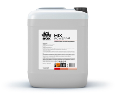 MIX POWER PLUS, усилитель стирки с высоким содержанием ПАВ, CleanBox