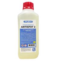 Antispot 2 пятновыводитель для удаления краски, клея, лака, PLEX