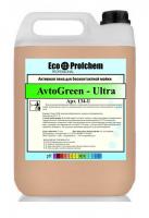 AvtoGreen-Ultra, высоконцентрированный продукт для мойки транспортных средств, Eco Profchem