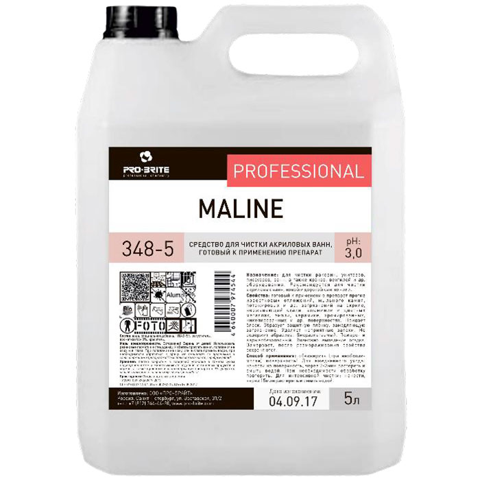 MALINE, средство для чистки акриловых ванн, Pro-brite (5 л., 1 шт., Розница)