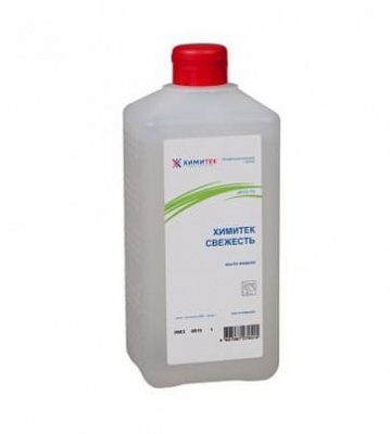 СВЕЖЕСТЬ, мыло жидкое без запаха. Предназначено для гигиенической обработки рук, Химитек