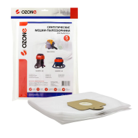 CP-270, мешки для профессиональных пылесосов, Ozone