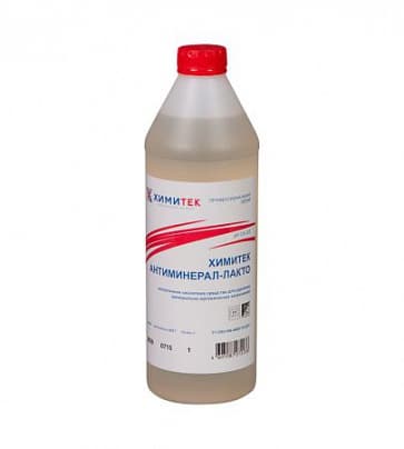 АНТИМИНЕРАЛ-ЛАКТО, концентрированное жидкое низкопенное кислотное средство для удаления минерально-органических загрязнений, Химитек