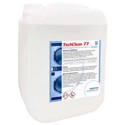 TechClean 77, концентрированное средство на основе энзимов и тензидов для стирки белья, KARMILLER