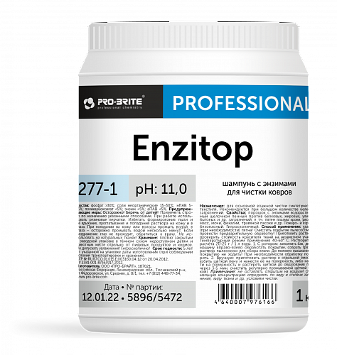 ENZITOP, шампунь с энзимами для чистки ковров, Pro-brite