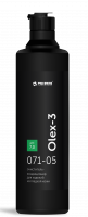 OLEX-3 FOR LEATHER, очиститель-кондиционер для изделий из гладкой кожи, Pro-brite