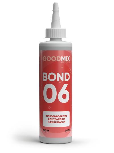 GOOD MIX BOND 06, пятновыводитель для удаления клея и краски (250 мл., 1 шт., Розница)