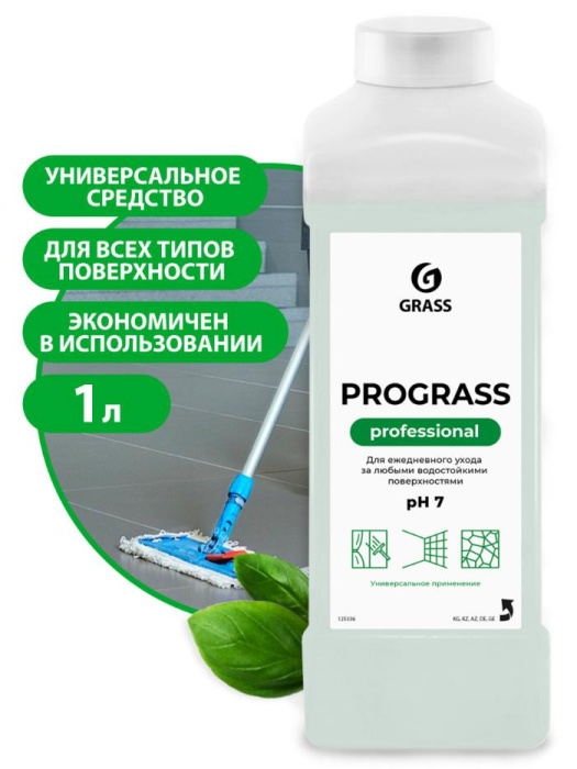 Prograss, универсальное низкопенное моющее средство, Grass (1 л., 1 шт., Розница)