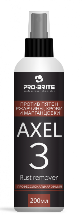AXEL-3 RUST REMOVER, средство против пятен ржавчины, марганцовки и крови, Pro-brite