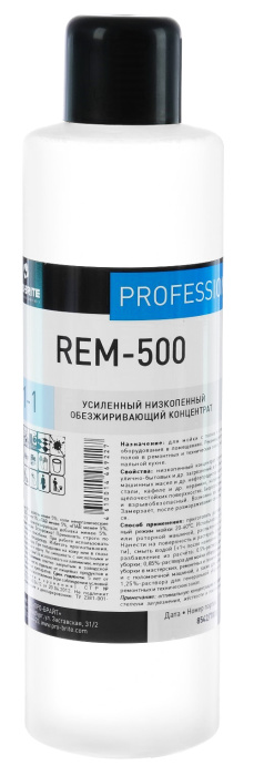 REM-500, низкопенный обезжиривающий концентрат для производственных помещений, Pro-brite (1 л., 1 шт., Розница)
