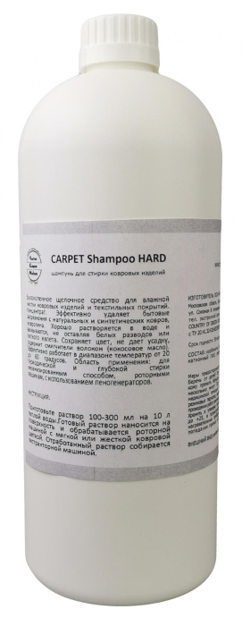 F1 CARPET Shampoo средство для чистки ковровых изделий и текстильных покрытий, Бриз