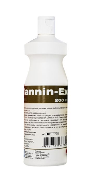 TANNIN-EX, пятновыводитель танина, дубильных веществ, кофе, чая, красного вина, Pramol (200 мл., 1 шт., Розница)