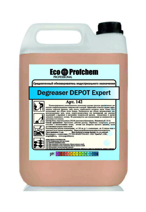 DEGREASER DEPOT Expert, сильнощелочное техническое моющее средство предназначено для очистки сильнозагрязненных поверхностей и деталей, Eco Profchem