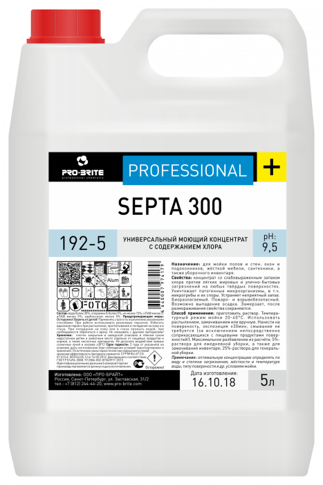 SEPTA 300, универсальный моющий концентрат с содержанием хлора, Pro-Brite (5 л., 1 шт., Розница)