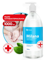 Жидкое мыло "Milana антибактериальное" с дозатором, GRASS (1 л., 1 шт., Розница)